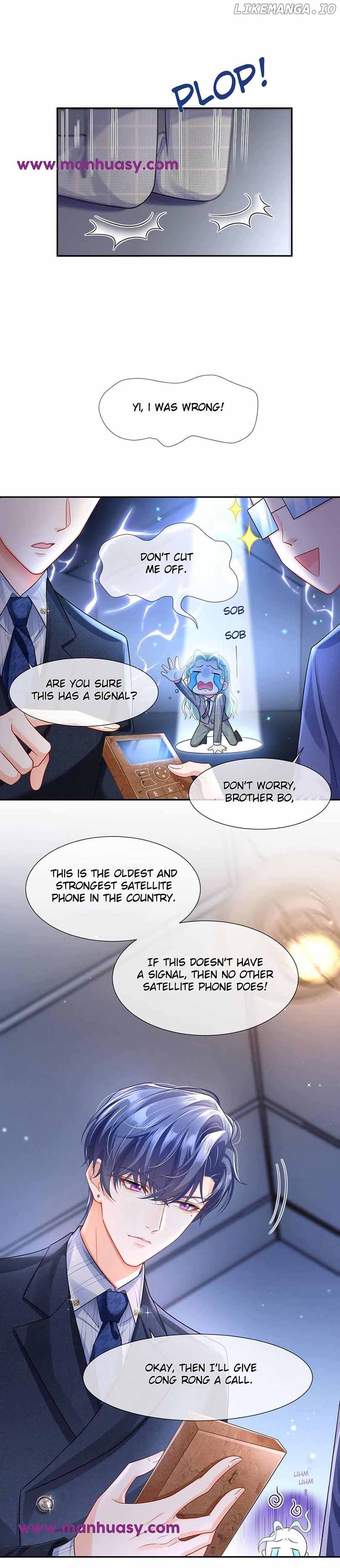 I Became The Villain’s Wife Chapter 71 - page 8