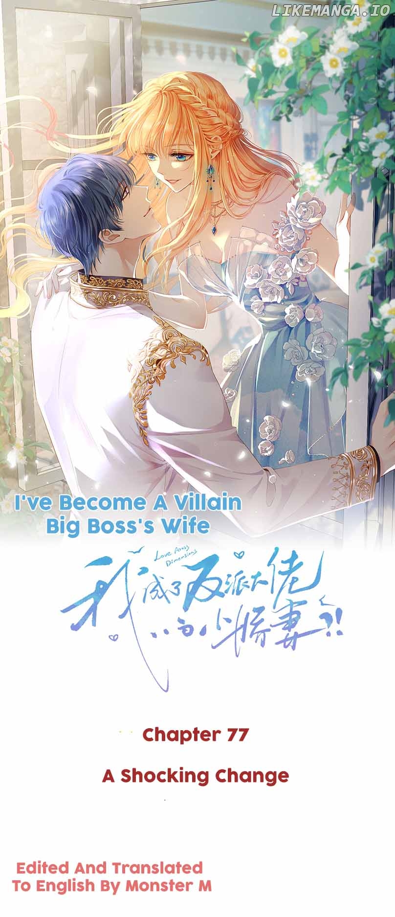 I Became The Villain’s Wife Chapter 77 - page 1