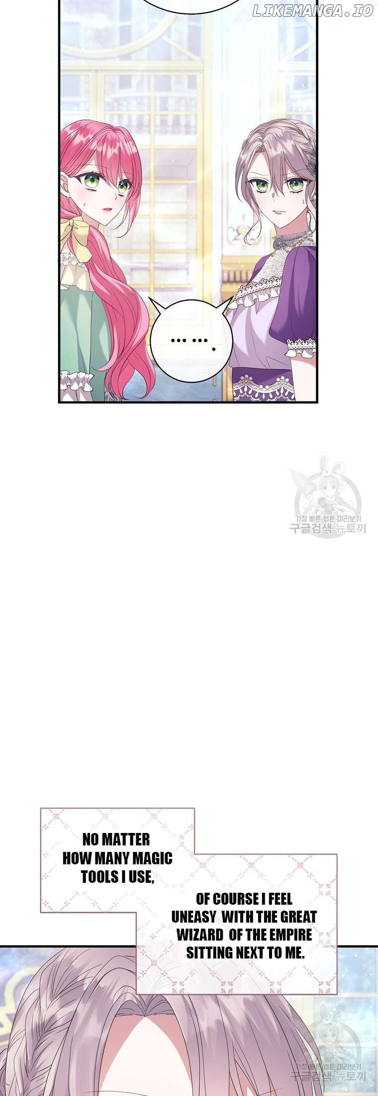 Get Out Of The Way, I’ll Decide The Ending Now! Chapter 16 - page 30