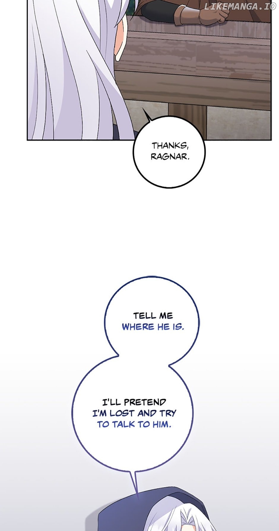 The Villainess's Daughter Chapter 71 - page 47