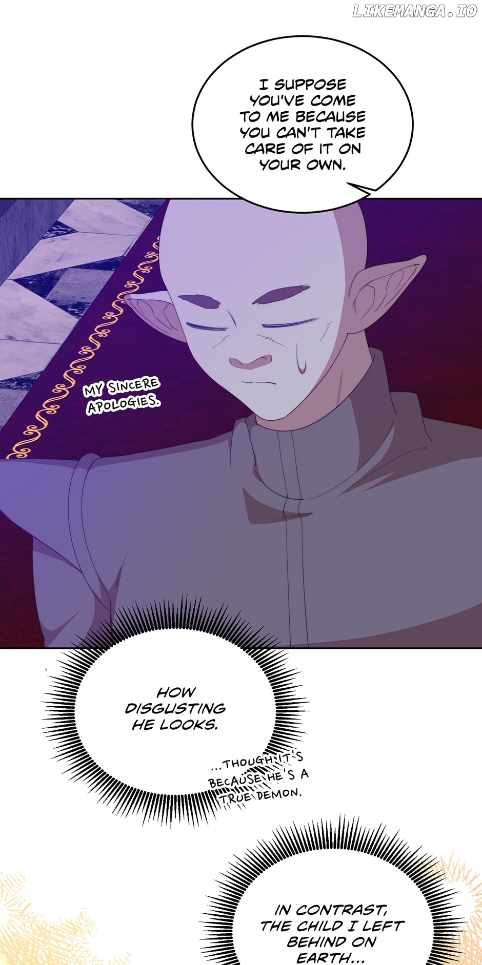 I Tamed the Male Lead’s Father Chapter 41 - page 43