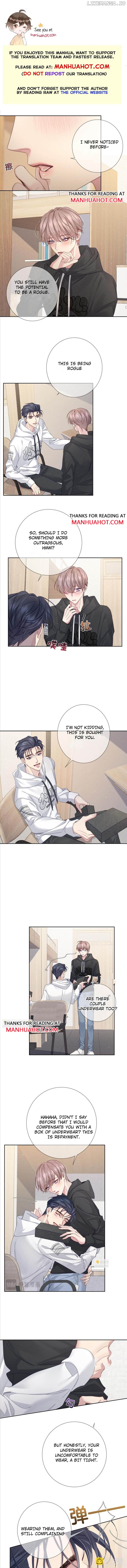 The Protagonist Just Wants To Falling In Love Chapter 125 - page 1