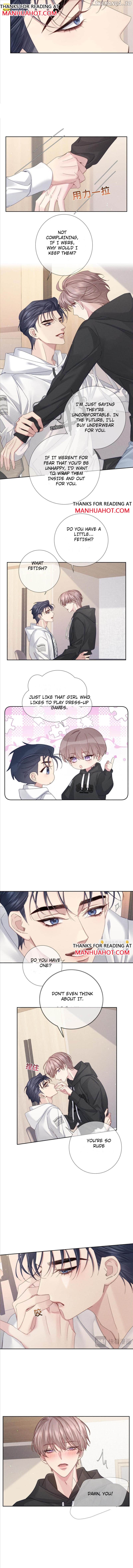 The Protagonist Just Wants To Falling In Love Chapter 125 - page 2