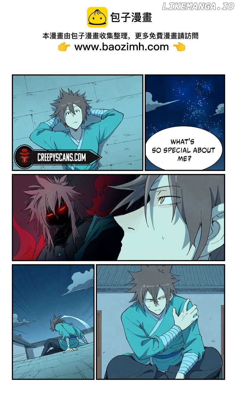 Star Martial God Technique Chapter 733 - page 2