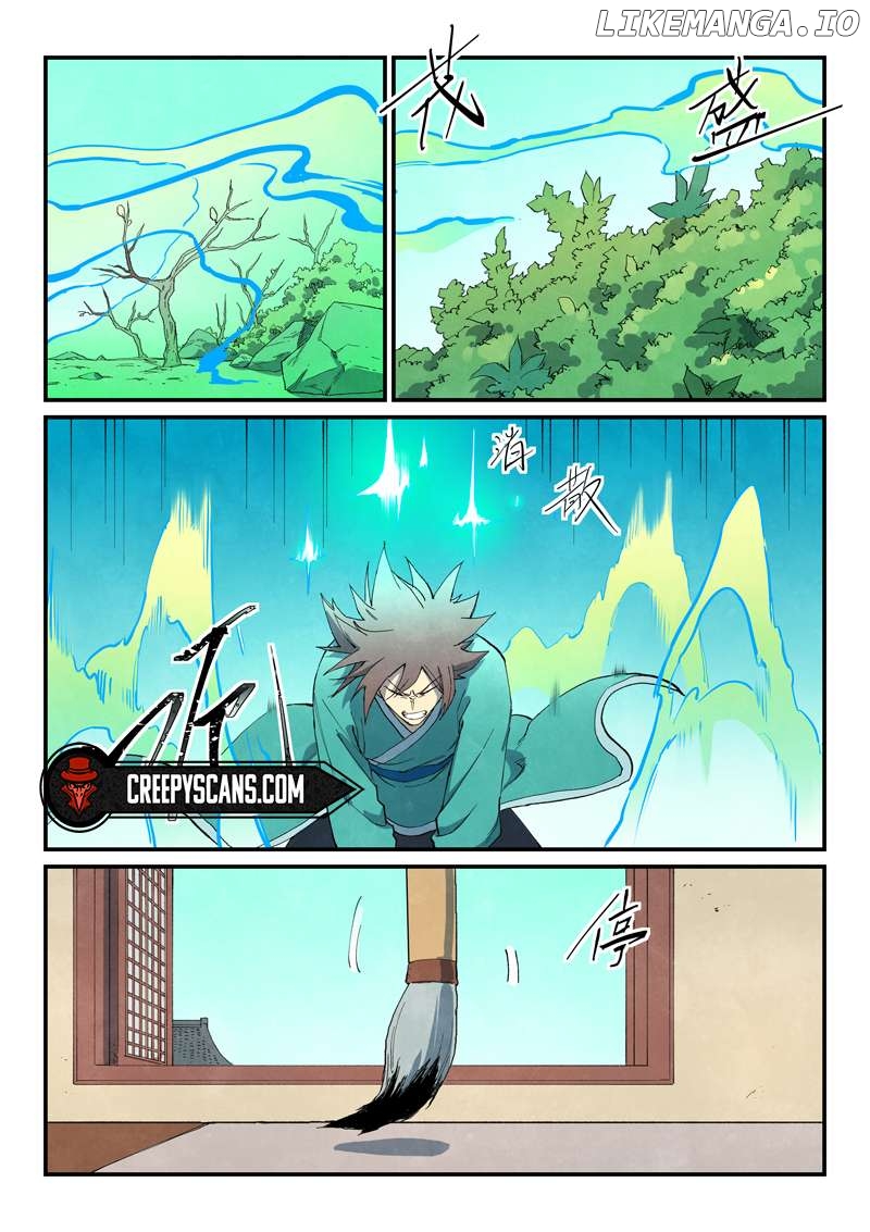 Star Martial God Technique Chapter 733 - page 9