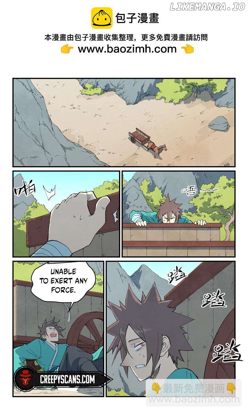 Star Martial God Technique Chapter 734 - page 2