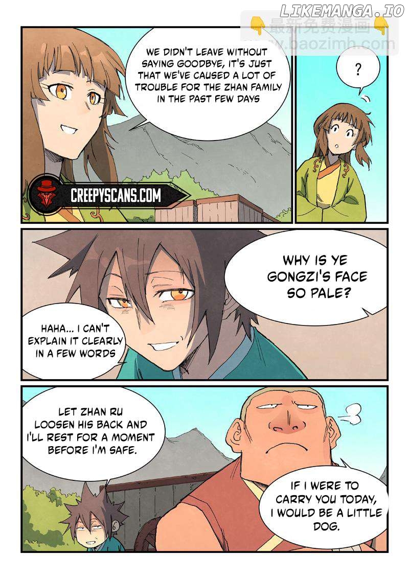 Star Martial God Technique Chapter 734 - page 6