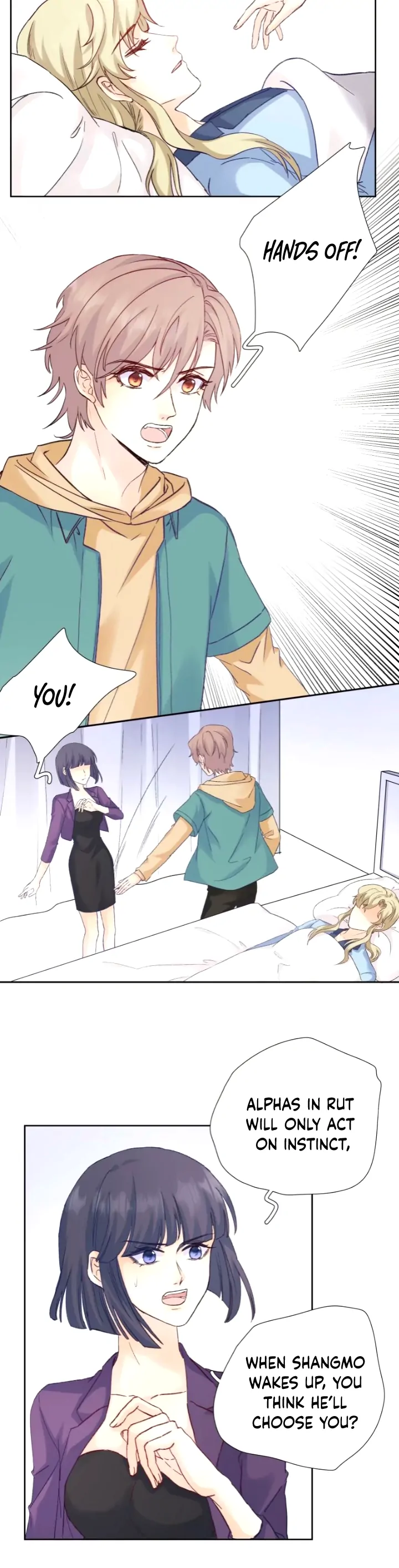 I Suspect You Have A Crush On Me Chapter 47 - page 7