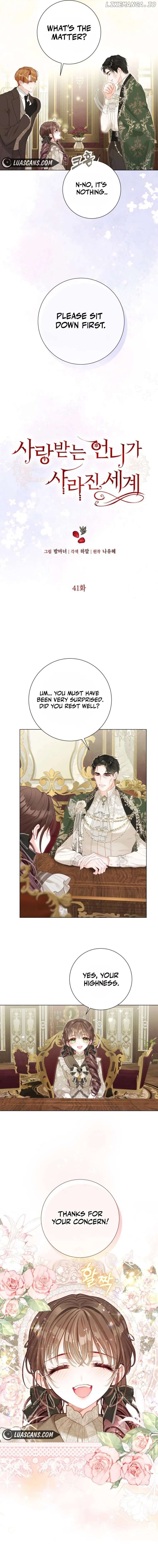 The World Without My Sister Who Everyone Loved Chapter 41 - page 2