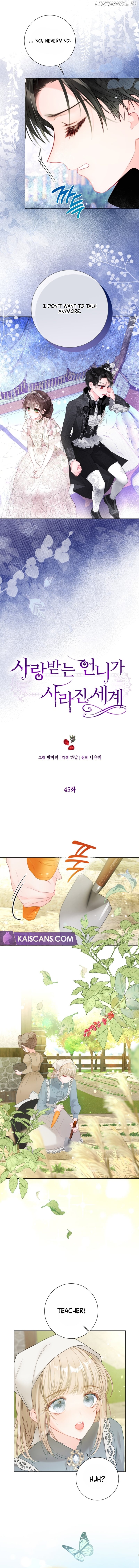 The World Without My Sister Who Everyone Loved Chapter 45 - page 4