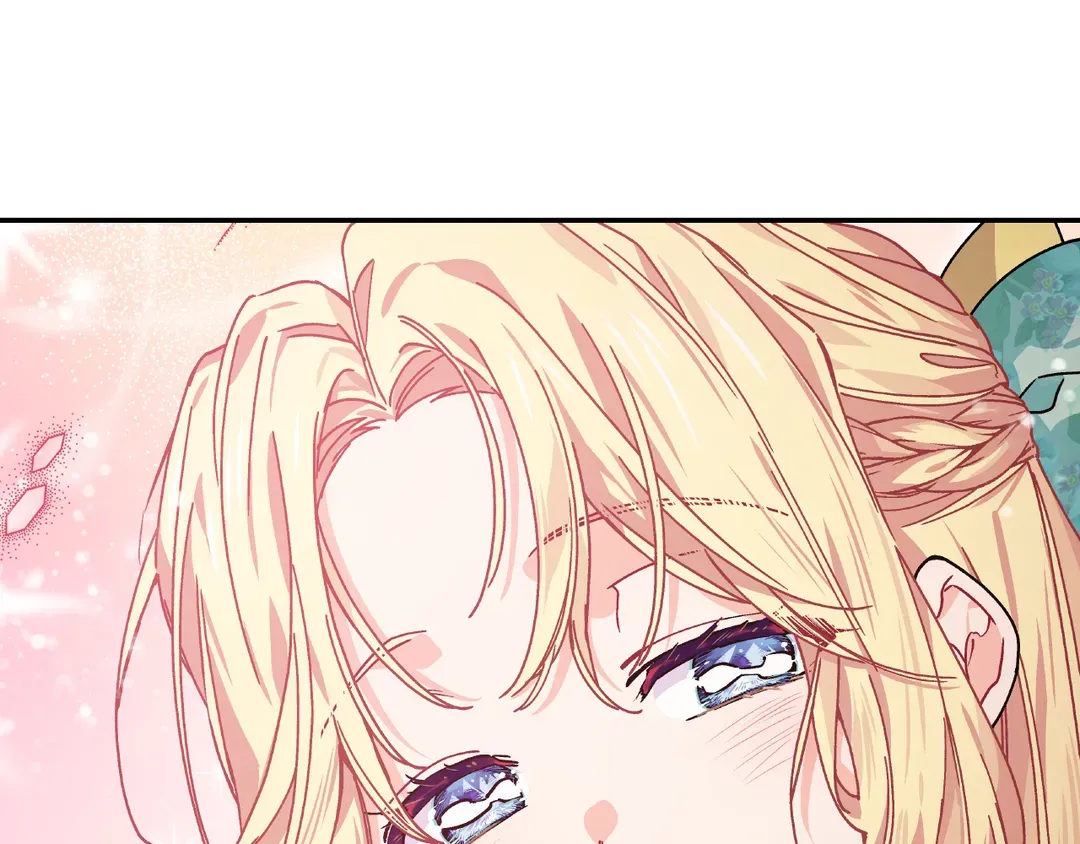 Doctor Elise ( Queen with a Scalpel ) Chapter 146 - page 116