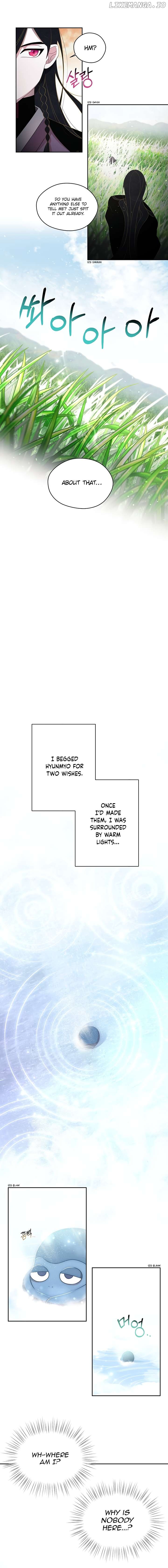 Dragon of the Lake Chapter 29 - page 6