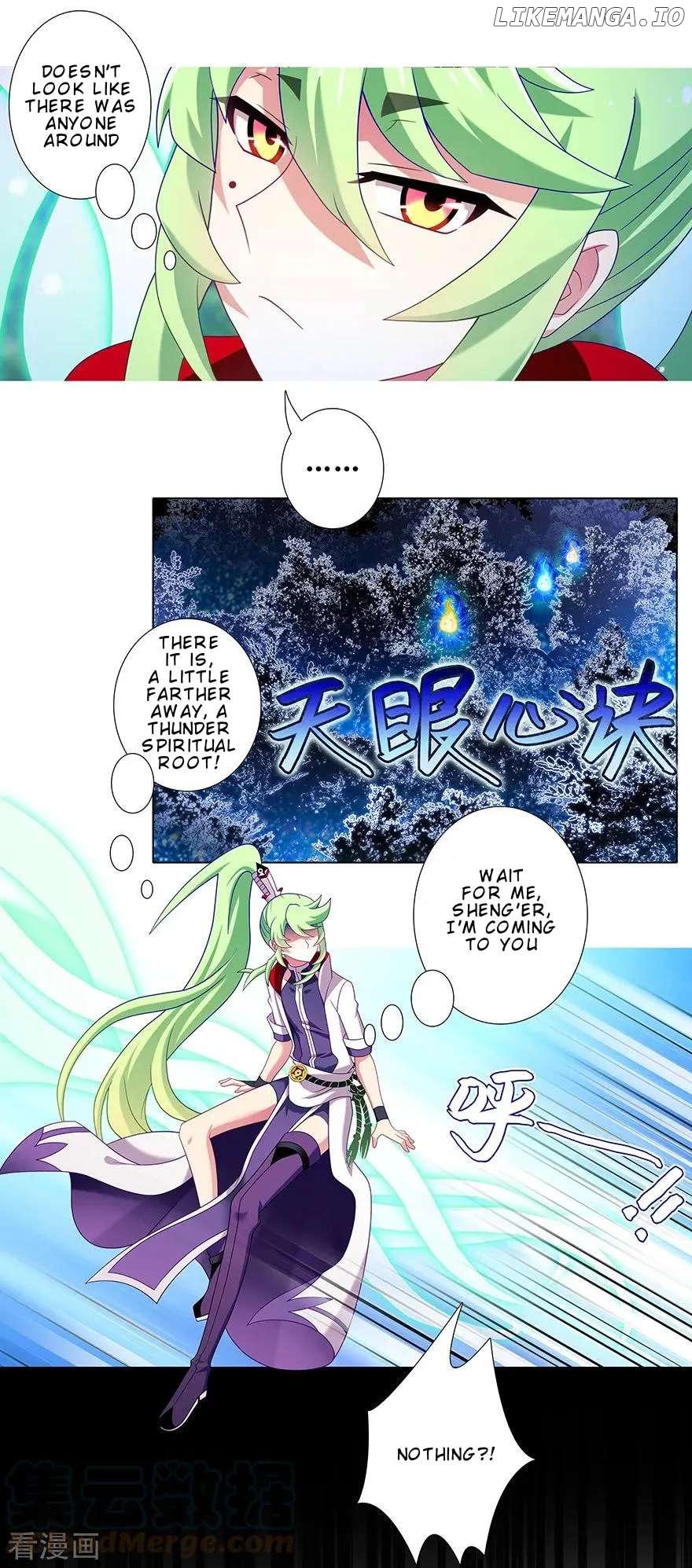 Wo Jia Dashi Xiong Naozi You Keng Chapter 393 - page 4
