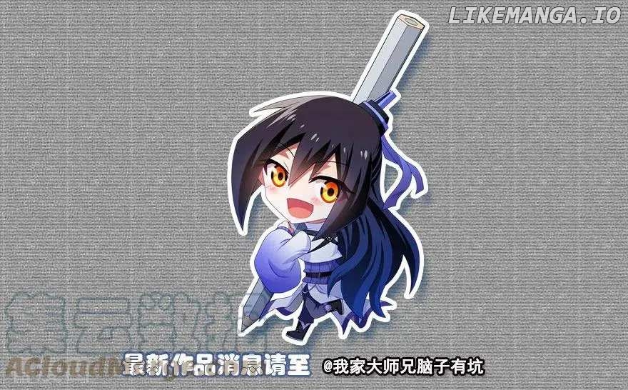 Wo Jia Dashi Xiong Naozi You Keng Chapter 394 - page 10