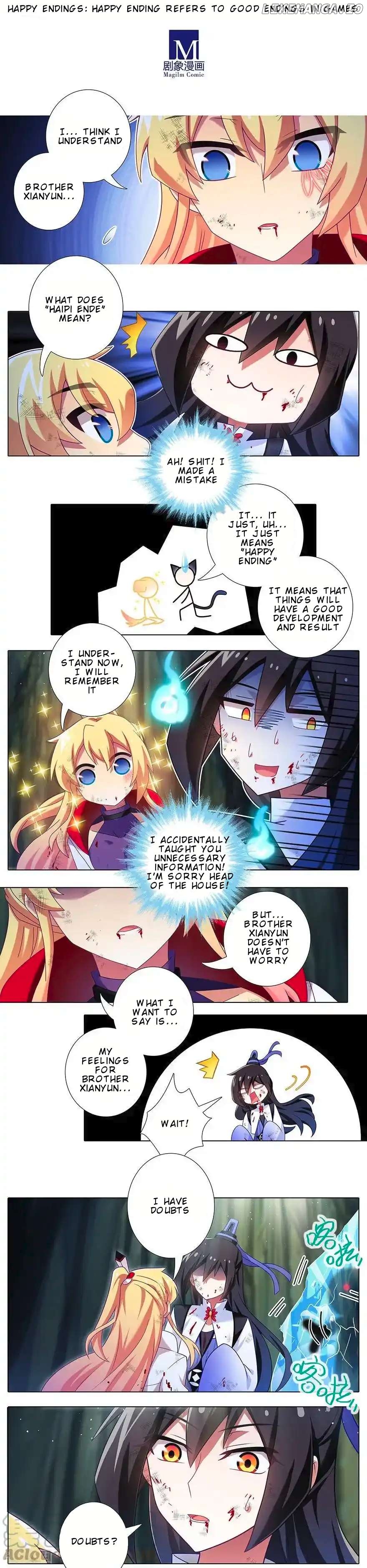 Wo Jia Dashi Xiong Naozi You Keng Chapter 402 - page 5