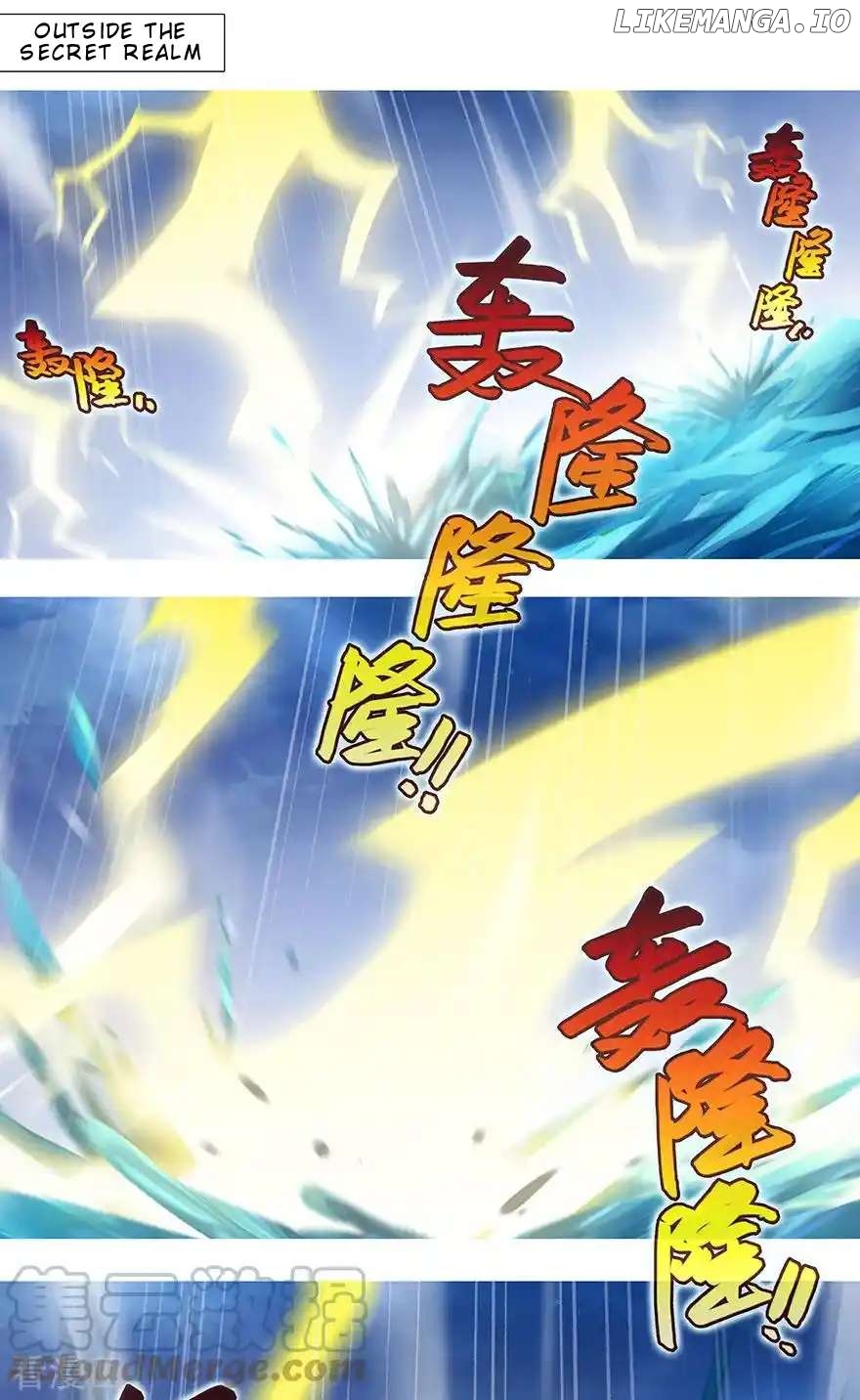 Wo Jia Dashi Xiong Naozi You Keng Chapter 405 - page 6