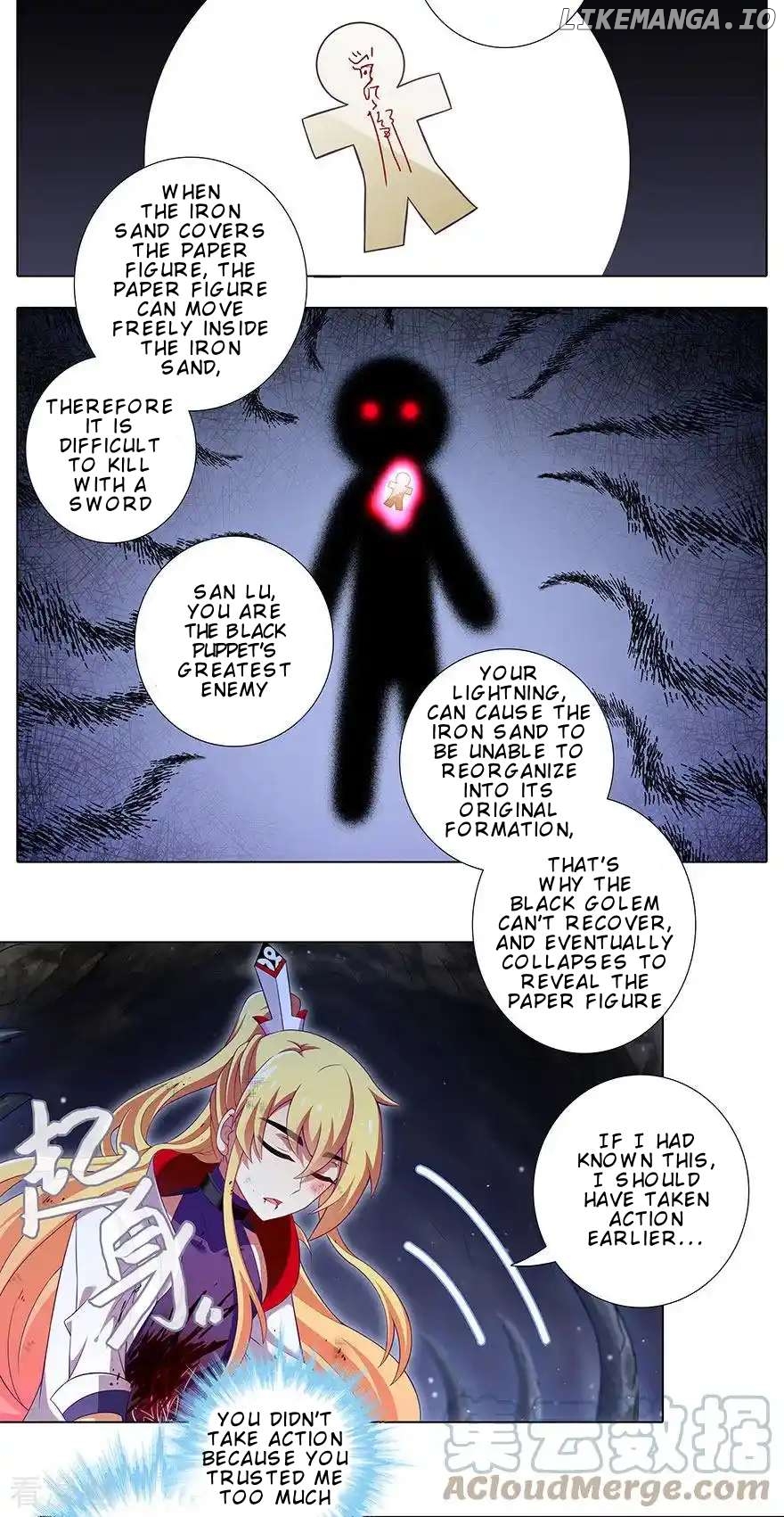 Wo Jia Dashi Xiong Naozi You Keng Chapter 412 - page 4