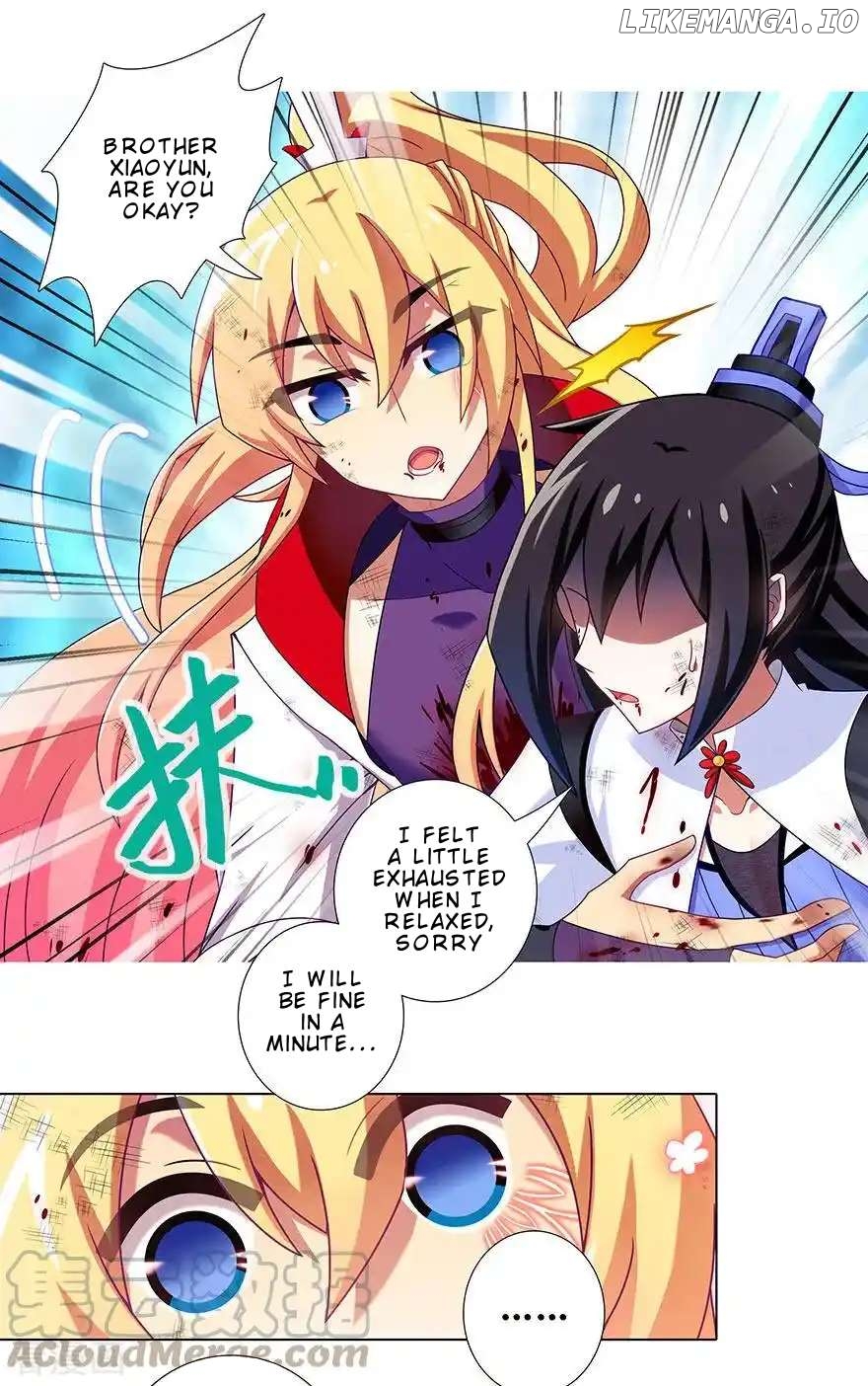 Wo Jia Dashi Xiong Naozi You Keng Chapter 412 - page 6