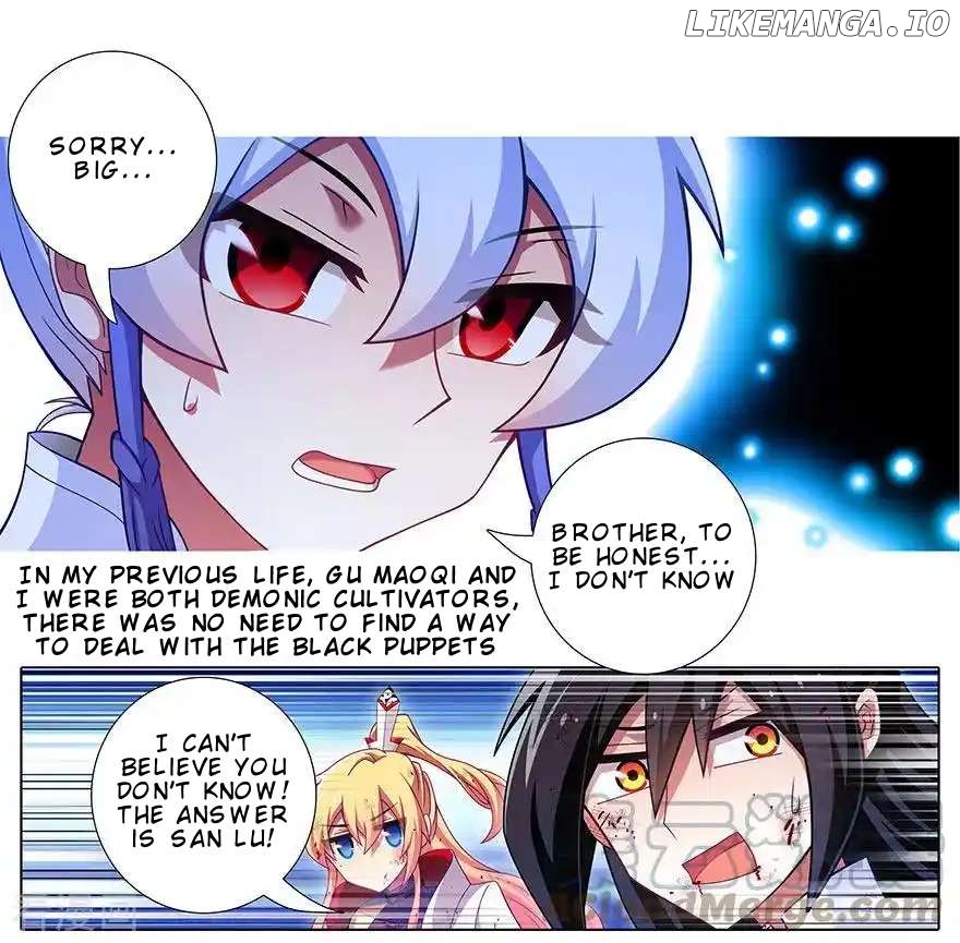 Wo Jia Dashi Xiong Naozi You Keng Chapter 417 - page 7