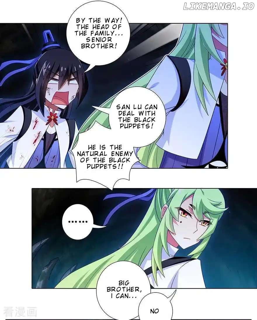 Wo Jia Dashi Xiong Naozi You Keng Chapter 417 - page 8