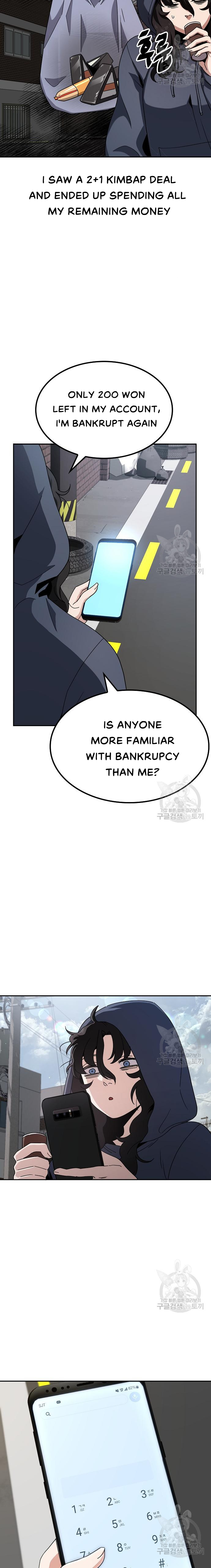 Unemployed Baek-soon Chapter 5 - page 13
