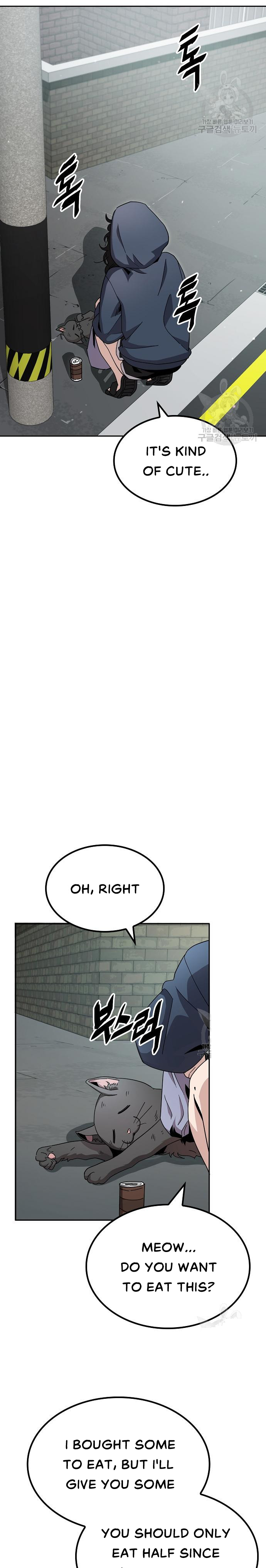 Unemployed Baek-soon Chapter 5 - page 18