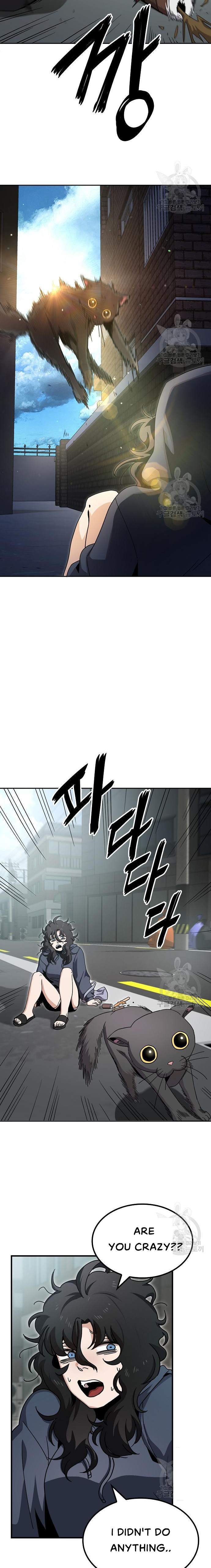 Unemployed Baek-soon Chapter 5 - page 21