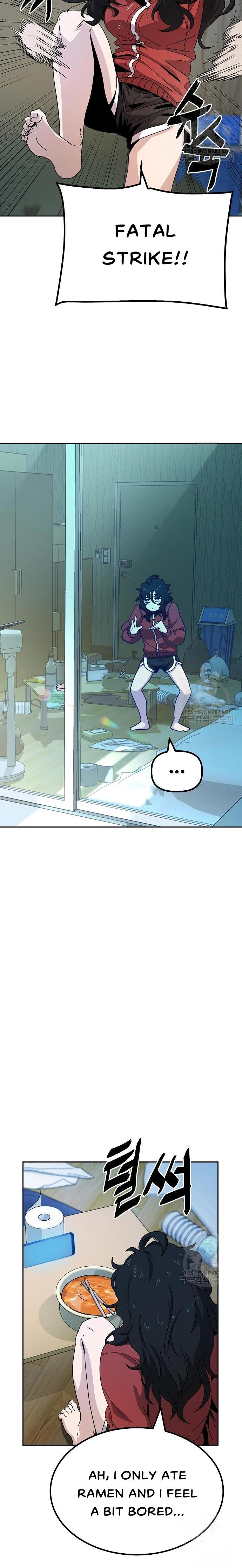 Unemployed Baek-soon Chapter 5 - page 4