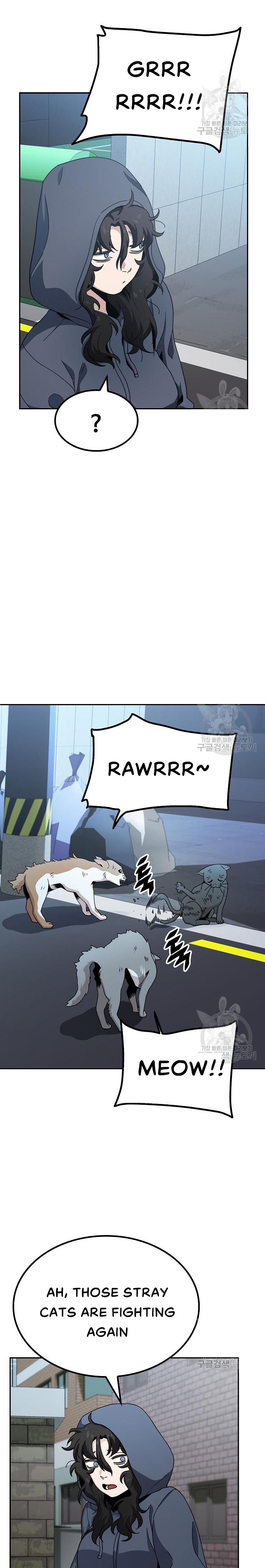 Unemployed Baek-soon Chapter 5 - page 7