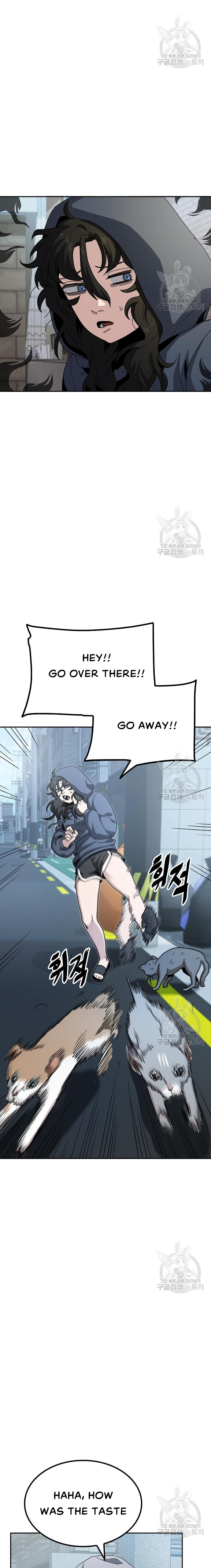 Unemployed Baek-soon Chapter 5 - page 9