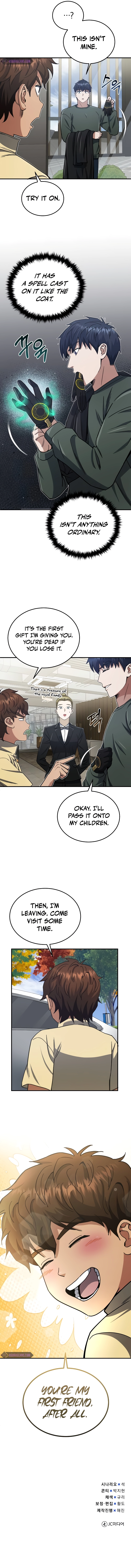 Genius of the Unique Lineage Chapter 60 - page 13