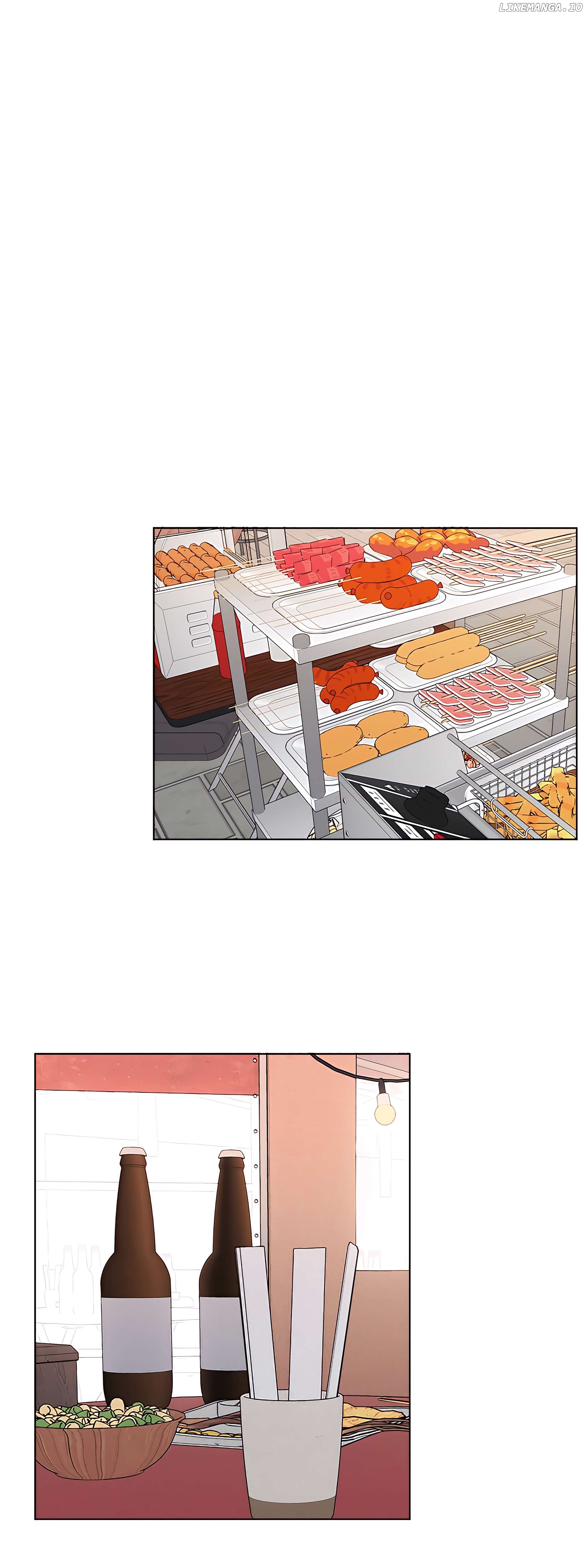 Listening To The Stars Chapter 21 - page 14
