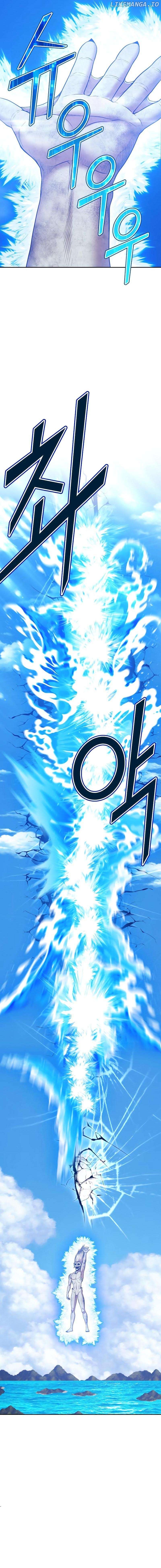+99 Wooden stick Chapter 89.2 - page 19