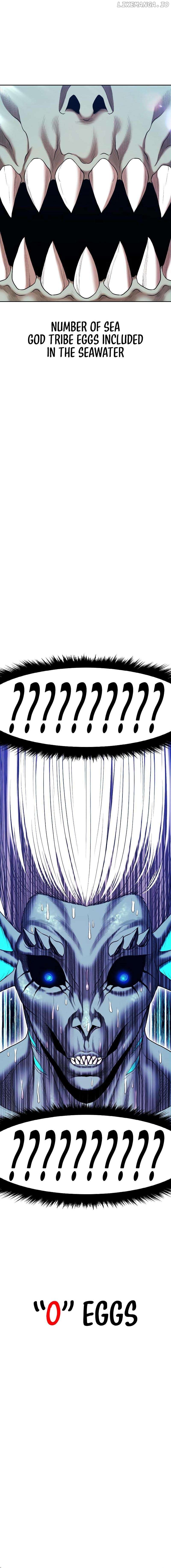 +99 Wooden stick Chapter 89.2 - page 30