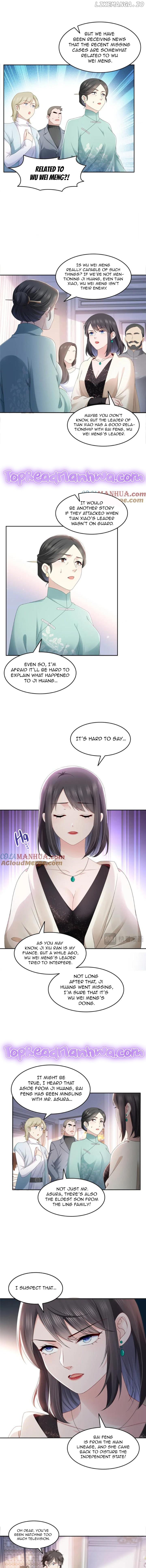Perfect Secret Love: The Bad New Wife is a Little Sweet Chapter 458 - page 5