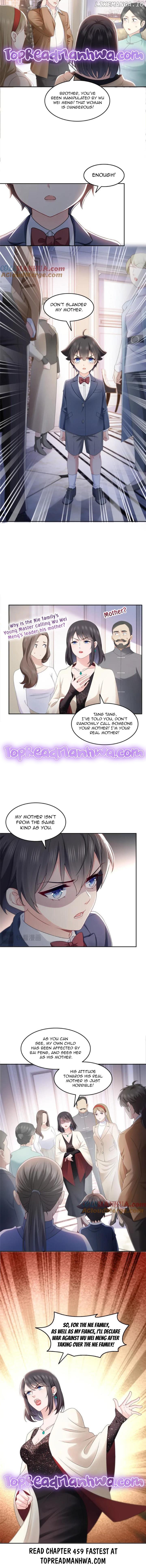 Perfect Secret Love: The Bad New Wife is a Little Sweet Chapter 458 - page 6