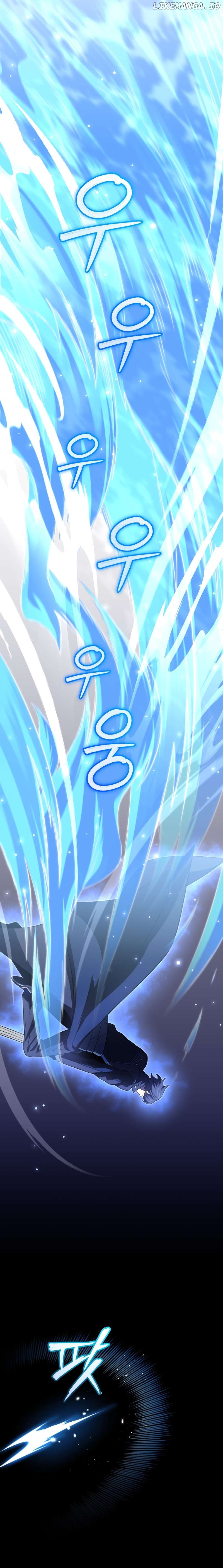 Player Who Returned 10,000 Years Later Chapter 71 - page 12