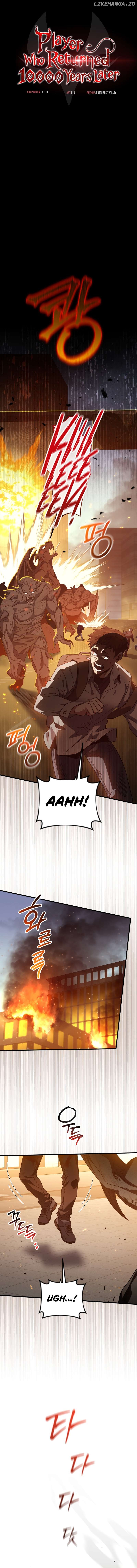 Player Who Returned 10,000 Years Later Chapter 71 - page 4