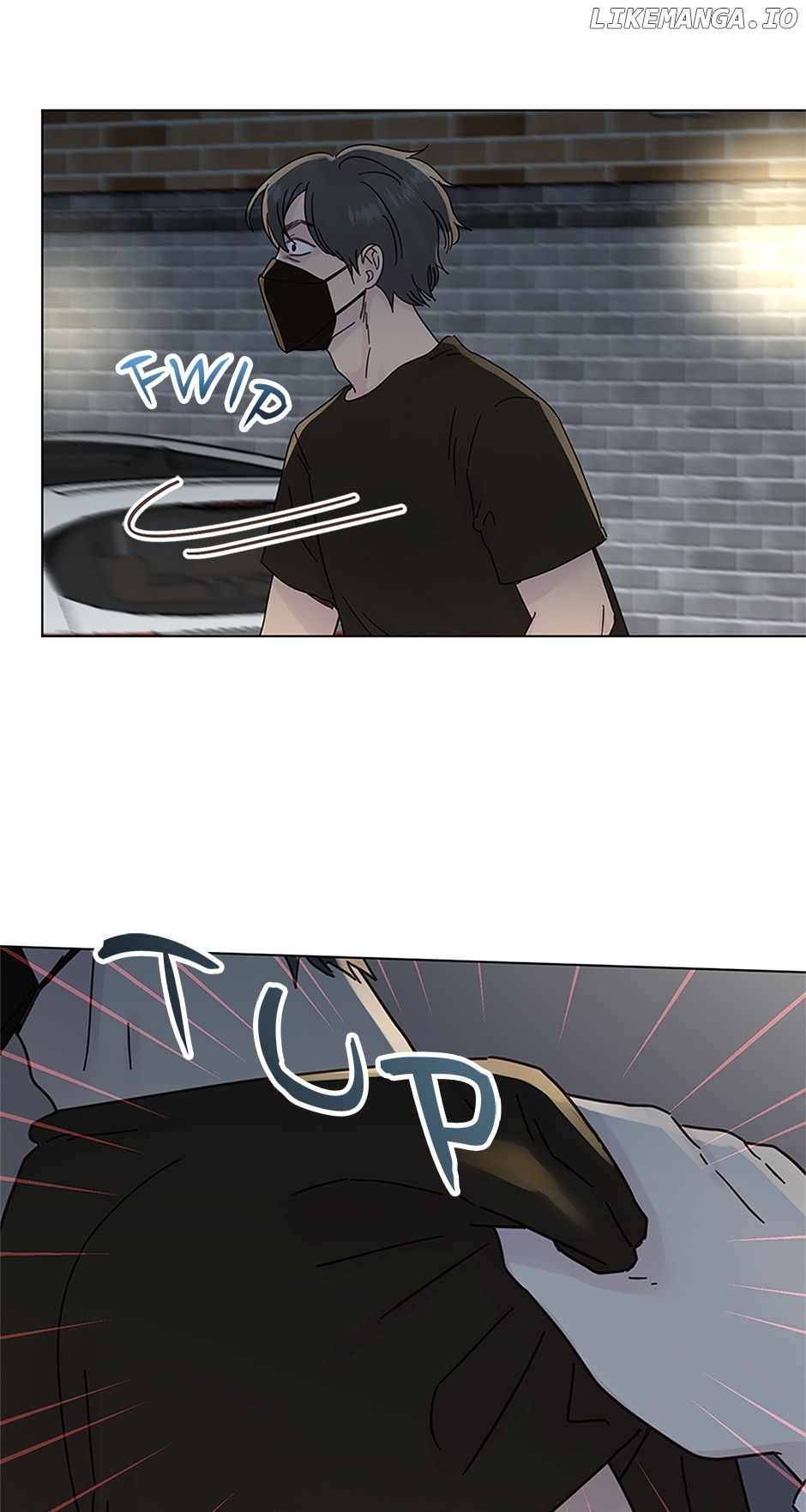 A Wife’s Sweet Revenge Chapter 125 - page 5