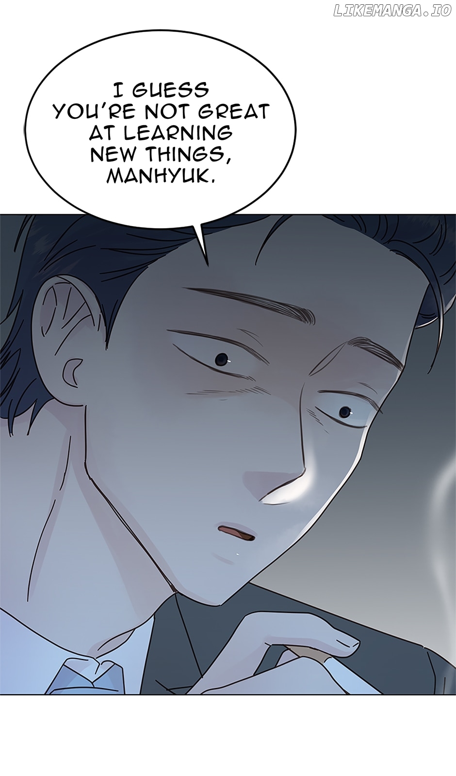 A Wife’s Sweet Revenge Chapter 126 - page 5