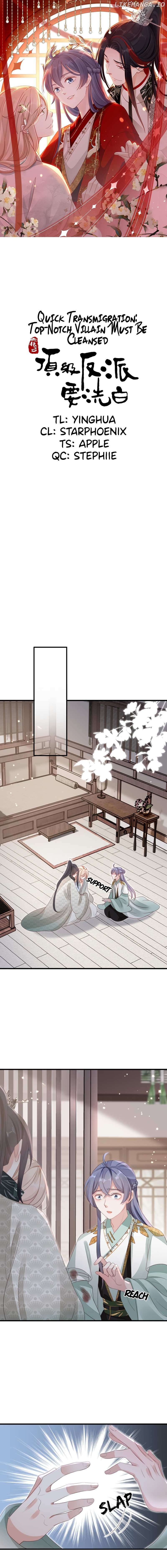 Quick Transmigration: Top-Notch Villain Must Be Cleansed Chapter 82 - page 1
