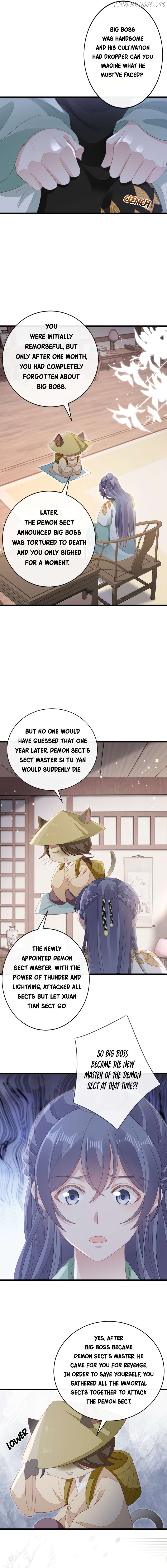 Quick Transmigration: Top-Notch Villain Must Be Cleansed Chapter 83 - page 7