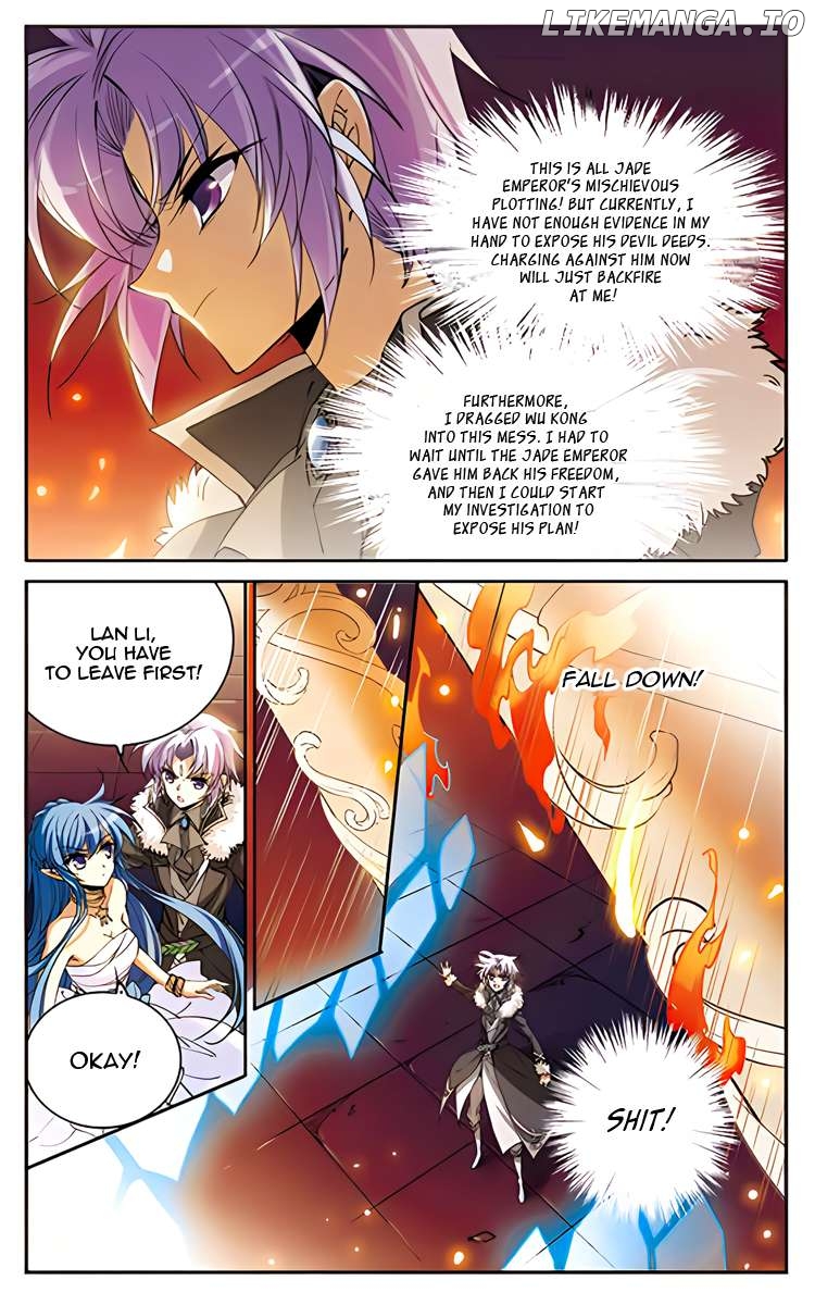 San Yan Xiao Tian Lu Chapter 207 - page 15