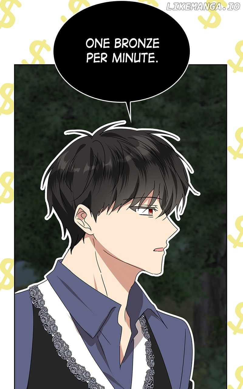 Cross My Heart and Hope to Die Chapter 16 - page 12