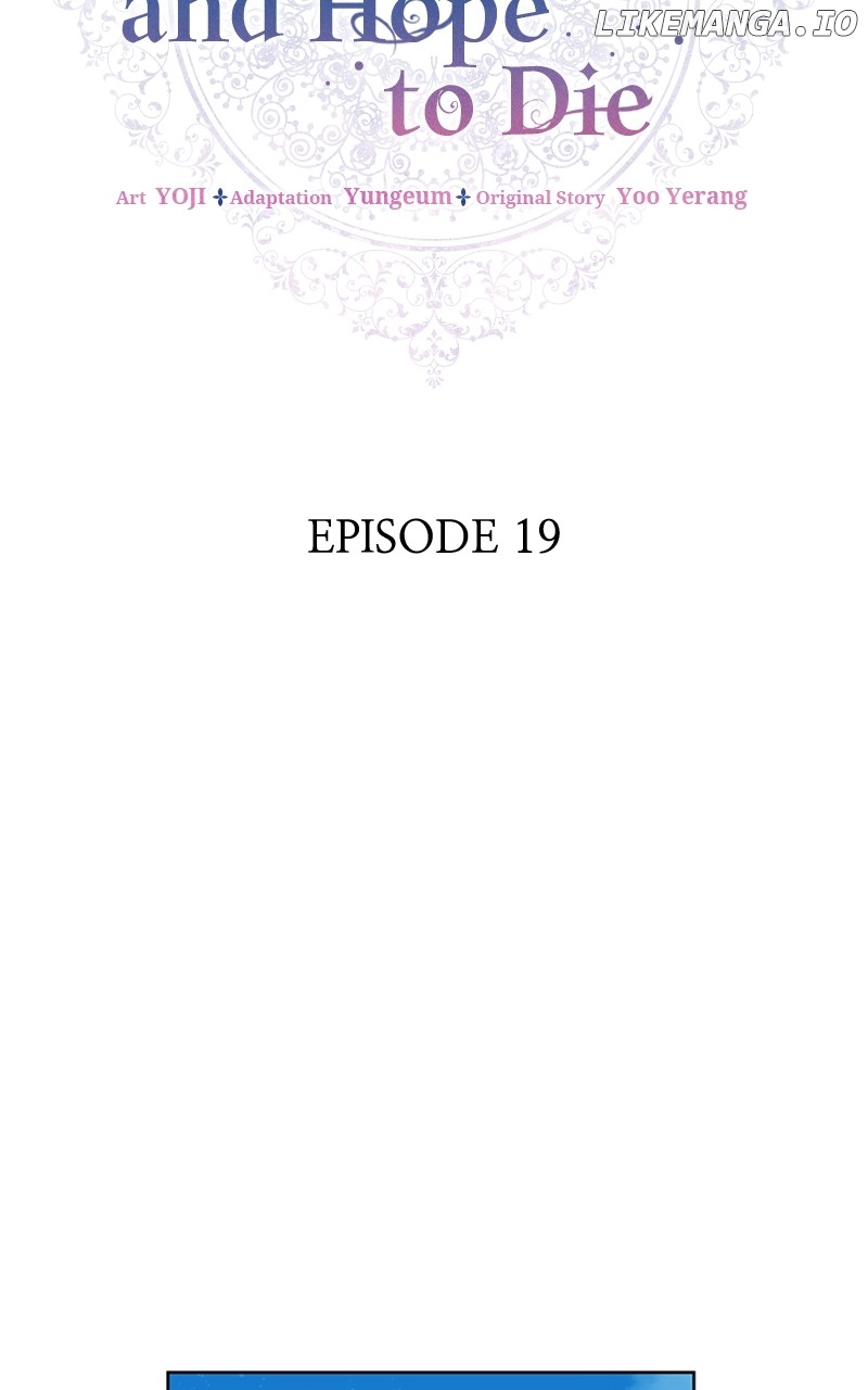 Cross My Heart and Hope to Die Chapter 19 - page 31
