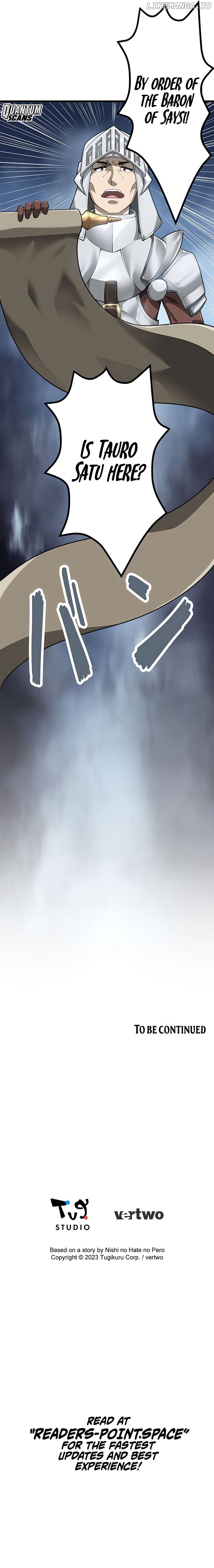 To Another World On My Own! Chapter 27 - page 13
