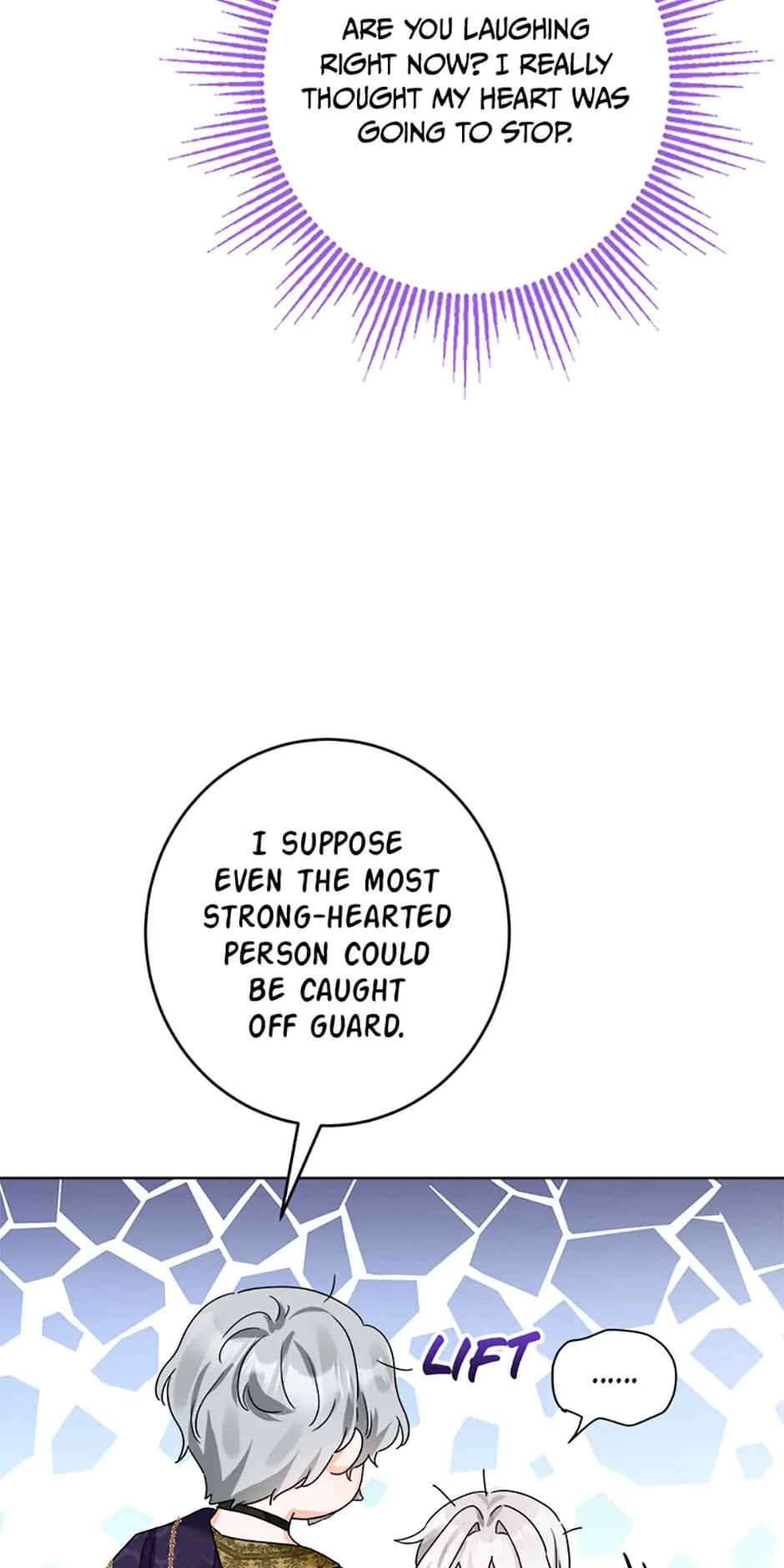 Hiding the Archduke's Humiliating History Chapter 13 - page 16