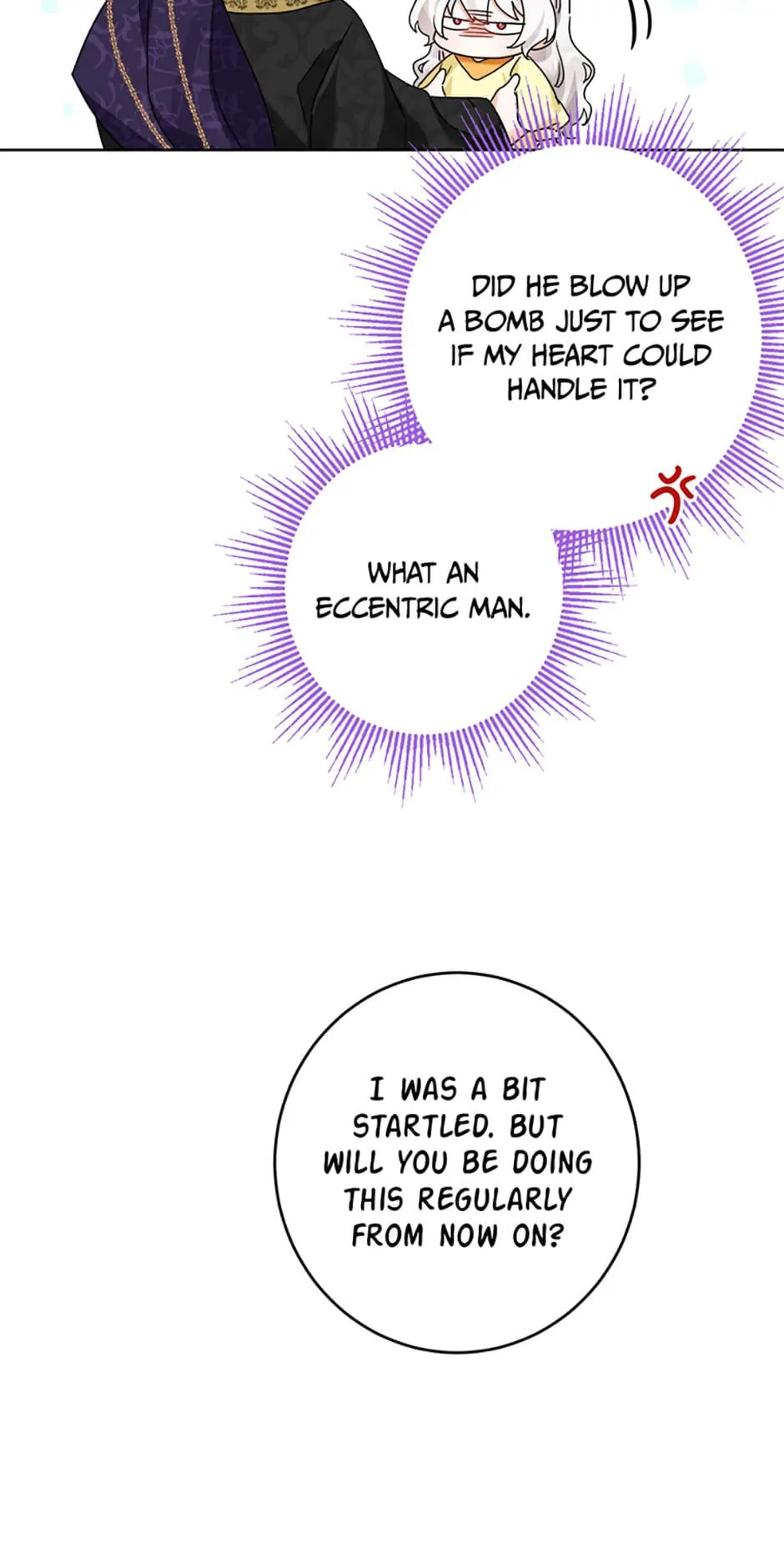 Hiding the Archduke's Humiliating History Chapter 13 - page 17