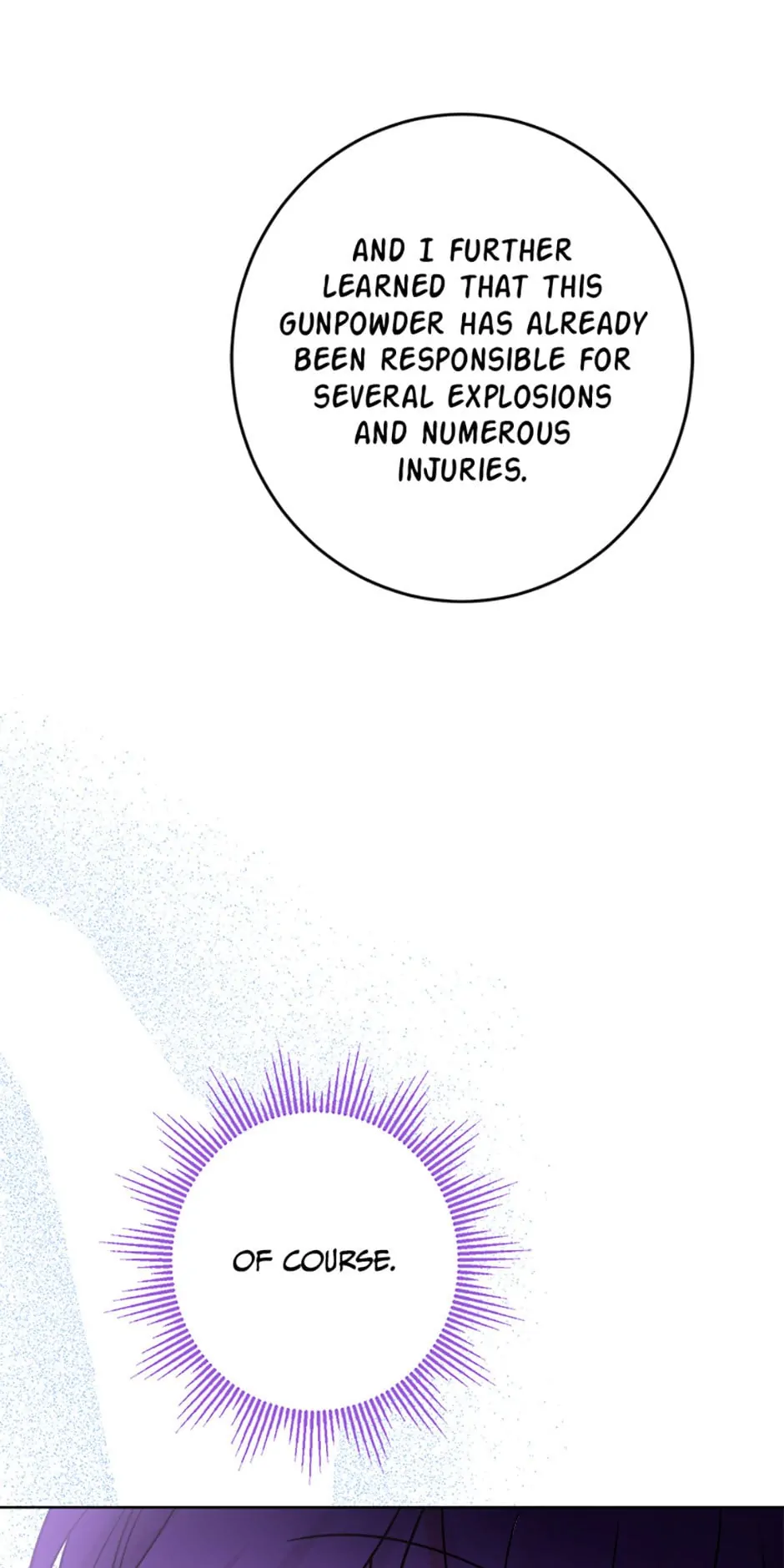 Hiding the Archduke's Humiliating History Chapter 13 - page 25