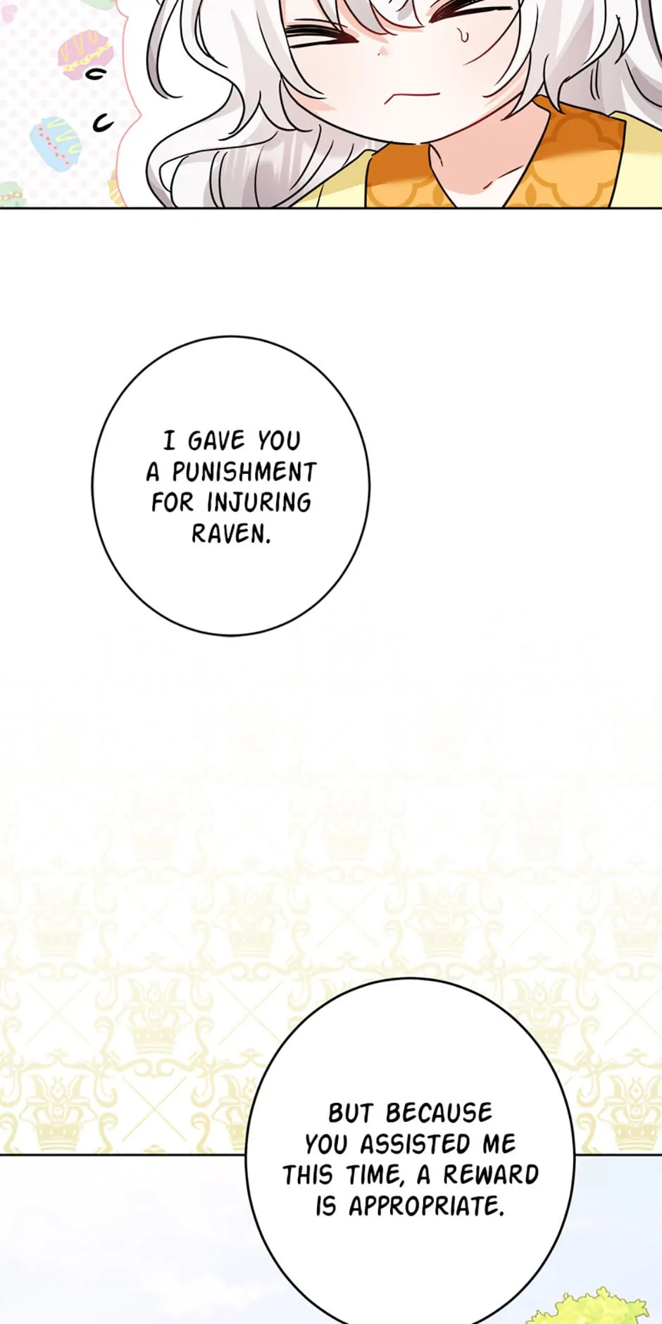 Hiding the Archduke's Humiliating History Chapter 13 - page 46